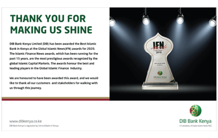 DIB-Awards-Best-Islamic-Bank-in-the-UAE-100319